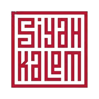 siyah-kalem-logo